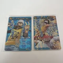 ミラクルバトルカードダス ワンピース ルフィ ロー 2枚 - メルカリ