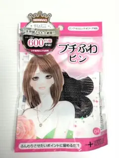 ヘアコーム ヘアピン