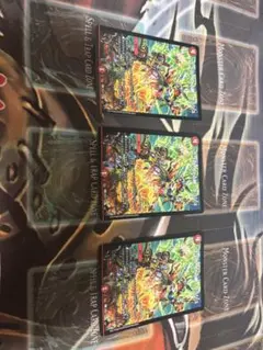 デュエマ　ゴゴゴCho絶ラッシュ　プロモ