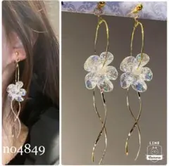 no4849オーロラフラワーダブルツイストピアスorイヤリング