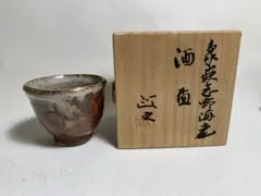 2026年最新】今井政之の人気アイテム - メルカリ
