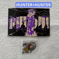 HUNTER×HUNTER アクリルキーホルダーセット