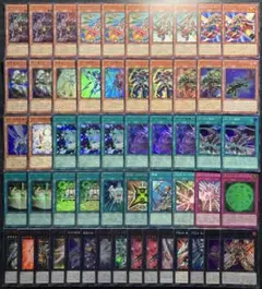 2025年最新】デュエルモンスターズ EX-Rの人気アイテム - メルカリ