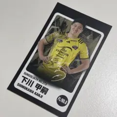 2026年最新】サンゴリアス選手カードの人気アイテム - メルカリ