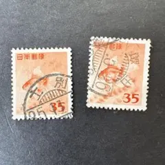 『銭単位切手』送料込　富士鹿切手未使用8銭、大正透かし2枚 銭単位切手 大正11年〜昭和12年 旧版 富士鹿 8銭 790円 - メルカリ