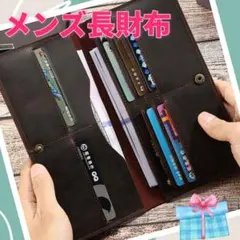 Item thumbnail for item 544506bb-b47c-4ab2-9686-d411f31192d0