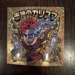 Item thumbnail for item 848de201-75bb-4d8d-8f98-859fb9eee375