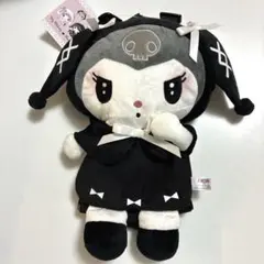 クロミ リュック型　ぬいぐる　新品