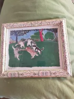 Item thumbnail for item 9b828ae9-571b-4233-b640-565037984886