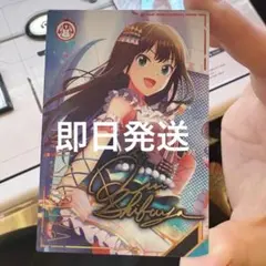 ツアマスSSR4枚セット アイドルマスター TOURS SSRパラレルセット ツアマス