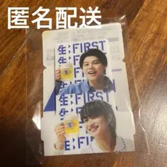 サン生　コースター　ミニストップ　JUNON LEO　 BE:FIRST