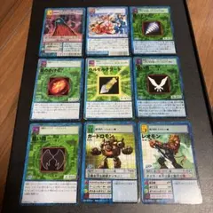 旧デジモンカード 9枚セット