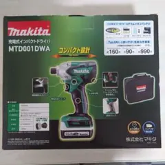 【未使用】マキタ 充電式インパクトドライバー MTD001DWA