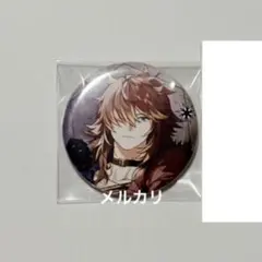 OVER REQUIEMZ オバレク 缶バッジ ebten ノイル