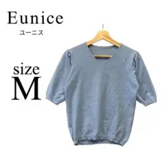 Eunice ユーニス✨半袖ニット【M】レディース ショート丈 ブルー タイト