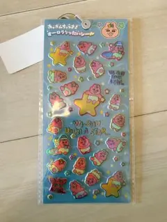 おぱんちゅうさぎ オーロラりったいシール しまむら ステッカー