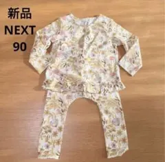 Item thumbnail for item 363f9f6c-5f04-43c7-8239-7af0d65b1953