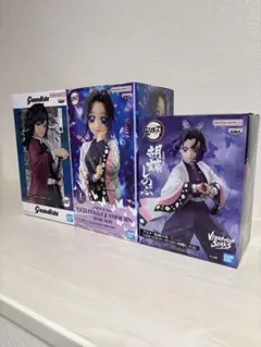 鬼滅の刃　フィギュア　３点セット