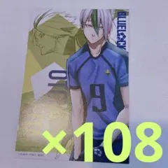 2026年最新】TSUTAYAポストカードの人気アイテム - メルカリ