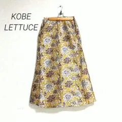 神戸レタス 花柄ジャガード フレアロングスカートのサムネイル