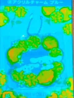 １番くじ　シナモロール アクリルチャーム ブルー