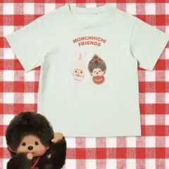 モンチッチ UT Tシャツ ユニクロ コラボ 半袖 160cmのサムネイル