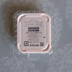 マキアージュ ドラマティックパウダリー UV ベージュオークル 10