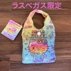 Item thumbnail for item f3743af8-a140-4c24-ac89-9c2443c1fe7e