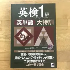 Item thumbnail for item 684ba15d-ecbe-46ca-a337-ed0c99394800