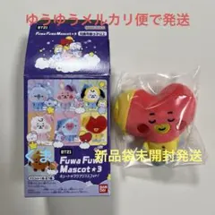 BT21 Fuwa Fuwa Mascot★3　TATA
