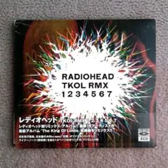 2026年最新】レディオヘッド（Radiohead）の人気アイテム - メルカリ