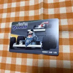 【未使用】日本道路公団 北九州自動車道全通記念ハイウェイカード 1000円分 未使用】日本道路公団 北九州自動車道全通記念ハイウェイカード