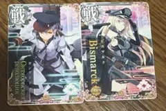 2026年最新】艦これアーケード ガングートの人気アイテム - メルカリ