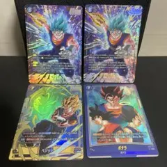 10倍かめはめ波 かめはめ波 ギガンティックミーティア パラレル 墨絵