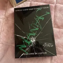 Stray Kids MANIAC in JAPAN Blu-ray 限定盤