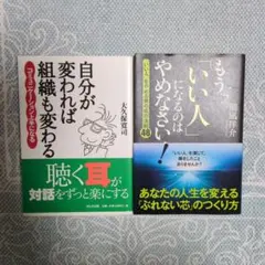 Item thumbnail for item a9d015cb-d17c-4bee-a1e8-eec59b17a88d