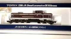 2025年最新】de10 1705の人気アイテム - メルカリ