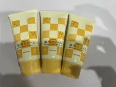 MENARD 薬用クリーム 30g 3本セットのサムネイル