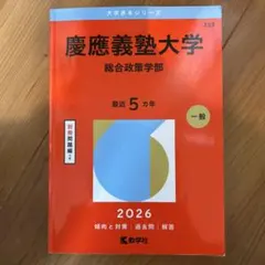 98583543_2