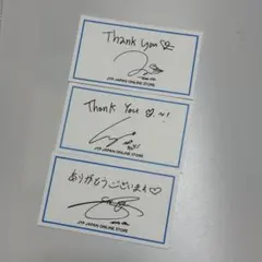 JYP サンキューカード ナヨン チェヨン ツウィ TWICE