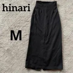 ヒナリ　hinari リブタイトスカート　M 黒　スリット入りのサムネイル