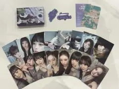 NiziU Sour Grapes（Mini Pack PLVE ver）