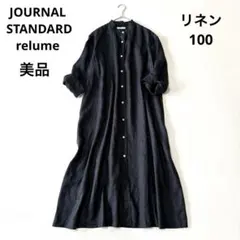 新品 aunt lily ZelalSportsフレンチリネン シャツワンピース - メルカリ