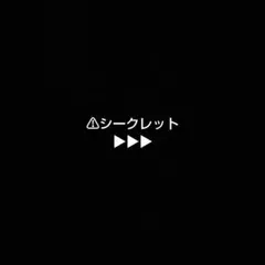 混血のカレコレ　ブロマイド