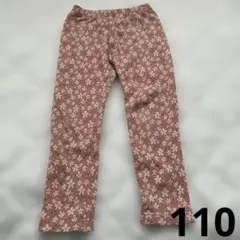 UNIQLO フリース　パンツ　110のサムネイル