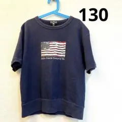 Americana 半袖スウェット ロゴ コットン 紺 F（E740） - メルカリ