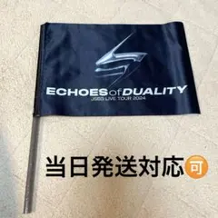 Item thumbnail for item 43684640-bb27-4a58-9d66-8d2dfc3a1599