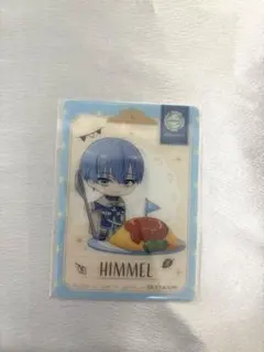 장송의 프리렌 ヒンメル クリアカード ミニキャラ