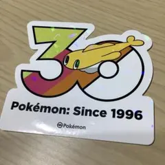 ポケモン 30周年記念 ホログラムステッカー シャリタツ