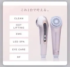 LOABI 美顔器 KD9905 - メルカリ